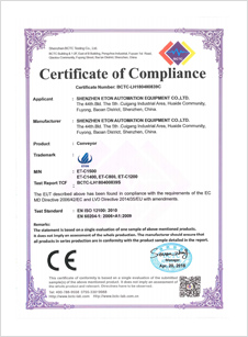 永利集团·304am(中国游)官方网站